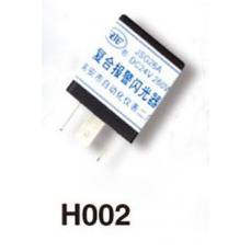 HOO2、復(fù)合報(bào)警閃光器（JSG26A、B)張家港客車（正、反插）