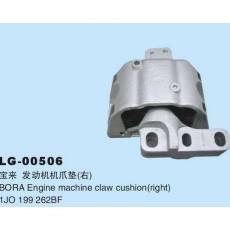 LG-00506 	發(fā)動(dòng)機(jī)、支架、變速箱機(jī)爪墊