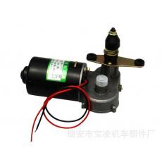 農用車電機 單刮二線 12V/24V 30W 刮水電機