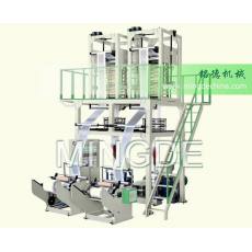 MD-H2系列單螺桿雙模頭吹膜機(jī)