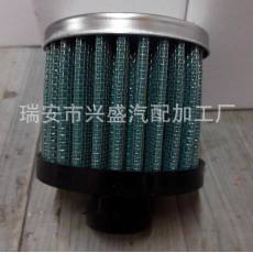 供應改裝空濾/冬菇頭濾清器/AIR FILTER/歡迎大家請來定購