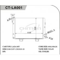 CT/LA-001拉達散熱器