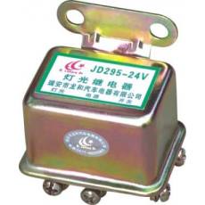 LH1-039 JD295-24V，JD195-12V汽車繼電器