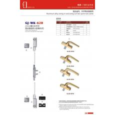 鋁合金內/外開兩點鎖