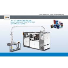 JBZ-12D 型中速紙杯機(jī)