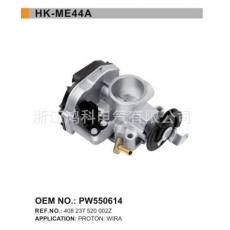 408237520002Z /PROTON節(jié)氣門(mén)體/節(jié)氣門(mén)閥/throttle body/ME44A