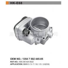 408238424003Z/寶馬節(jié)氣門(mén)體/節(jié)氣門(mén)閥/throttle body/E68