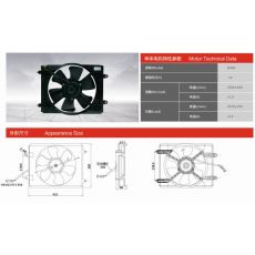 ZD1783.0 汽車空調電機