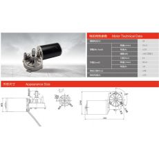 75ZY-L-2-12H-N/30.8 車庫門電機(jī)