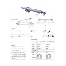 智能通風(fēng)器系統(tǒng) 003 門窗配件