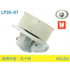 LP30-07 皮卡、面包車 汽車暖風電機