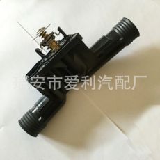 節(jié)溫器總成 恒溫器11531743017