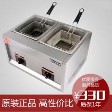 DY22商用雙缸燃?xì)庥驼ㄥ?煤氣雙鍋薯?xiàng)l機(jī)/油炸機(jī)送雙籃送配方