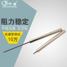 移門(mén)阻尼器30KG級(jí)