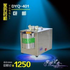 永歷DYQ-401參茸切片機電動西洋參切片機家用商用紅參切片機