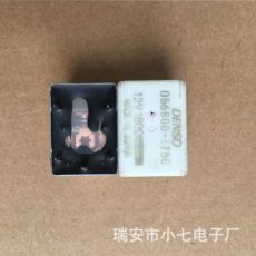 進口電裝DENSO繼電器056800-1750一組轉換5腳12V