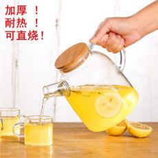 燒水養(yǎng)生杯子玻璃水壺?zé)莼ú璧那嗵O果快壺夏季硼硅開水壺