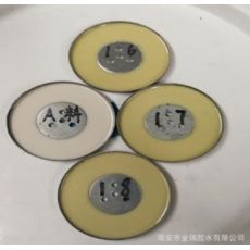 環氧樹脂固化劑 濾清器紙芯固化劑 濾清器膠蓋固化劑 鐵蓋固化劑