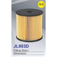 JL003D 燃油泵過(guò)濾網(wǎng)