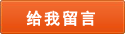 在線(xiàn)咨詢(xún)